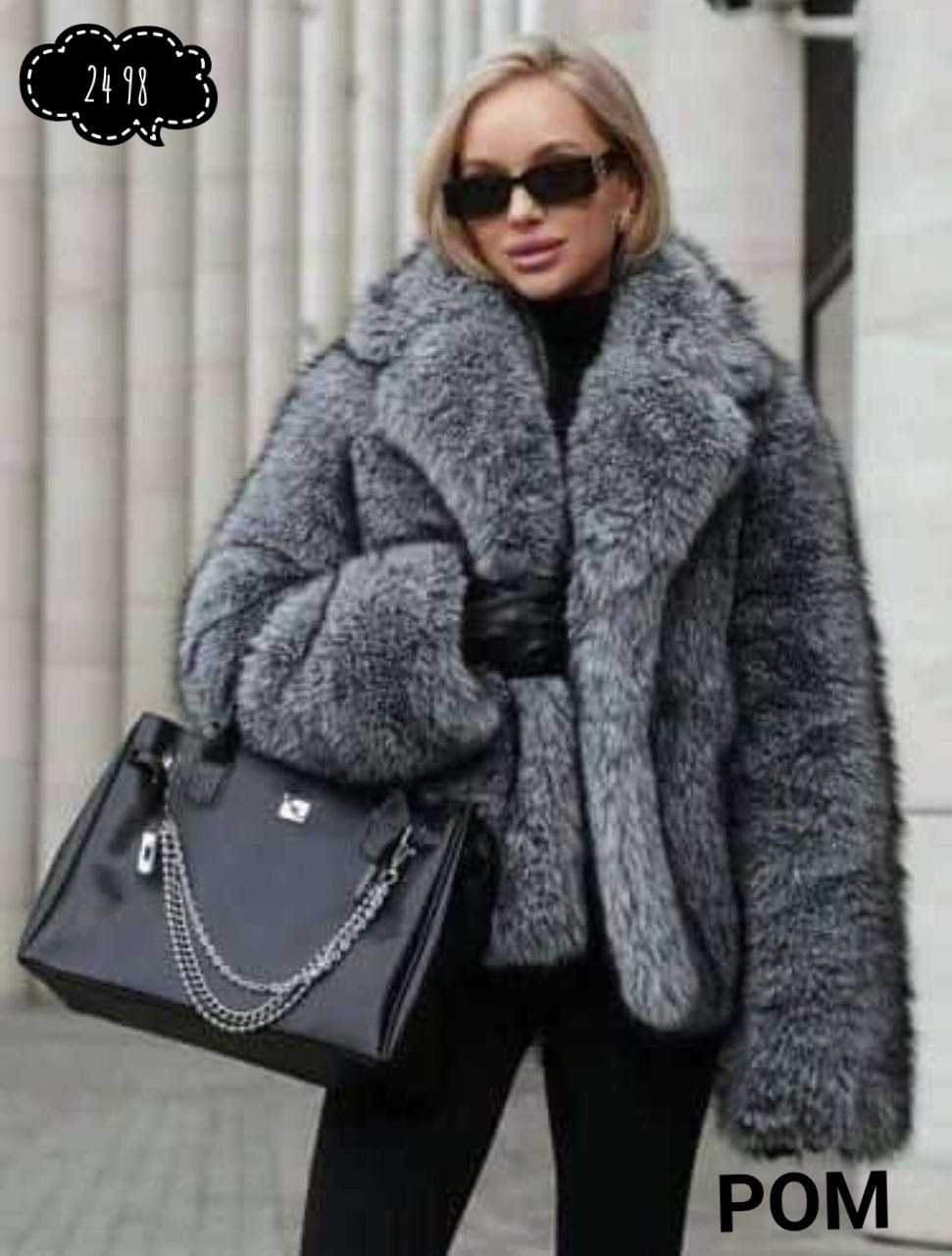 шуба искусственная,шуба искусственная женская,шуба модная,шуба из экомеха,женская шуба