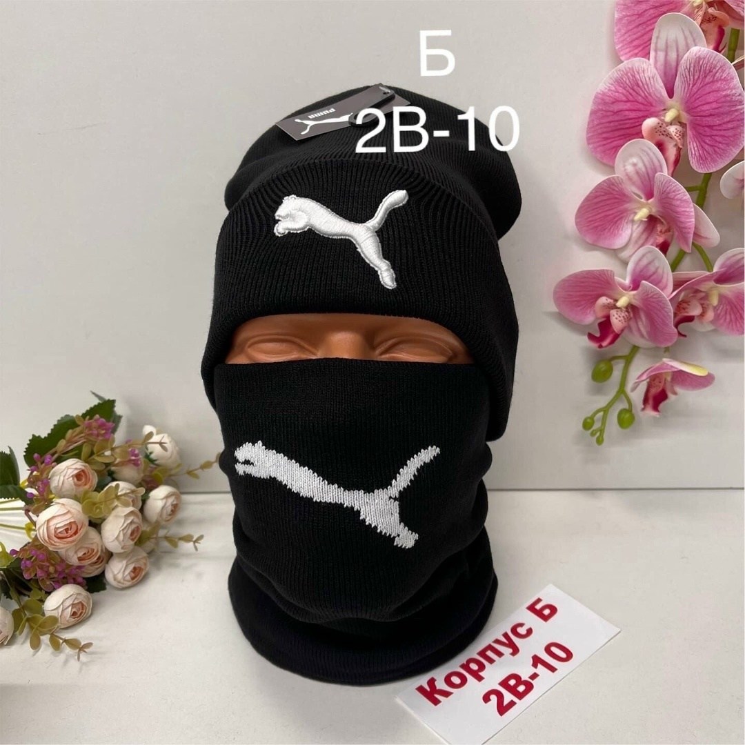 комплект шапка и снуд,шапка снуд мужская,комплект шапки,шапка со снудом мужская,комплект мужская шапка и снуд