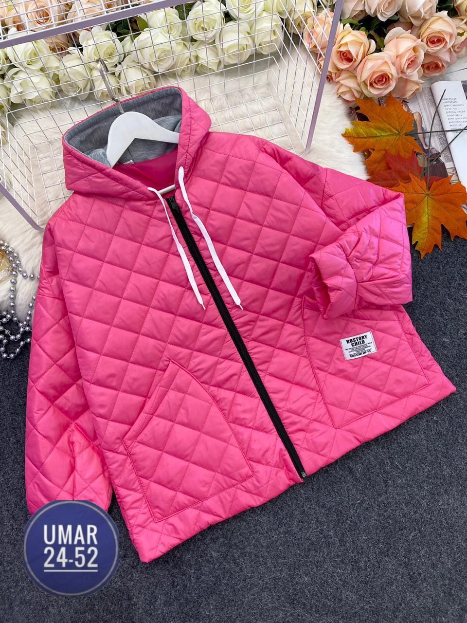 женская куртка,куртка женская весенняя,куртка демисезонная стеганная женская валберис,куртка демисезонная,куртка стеганая