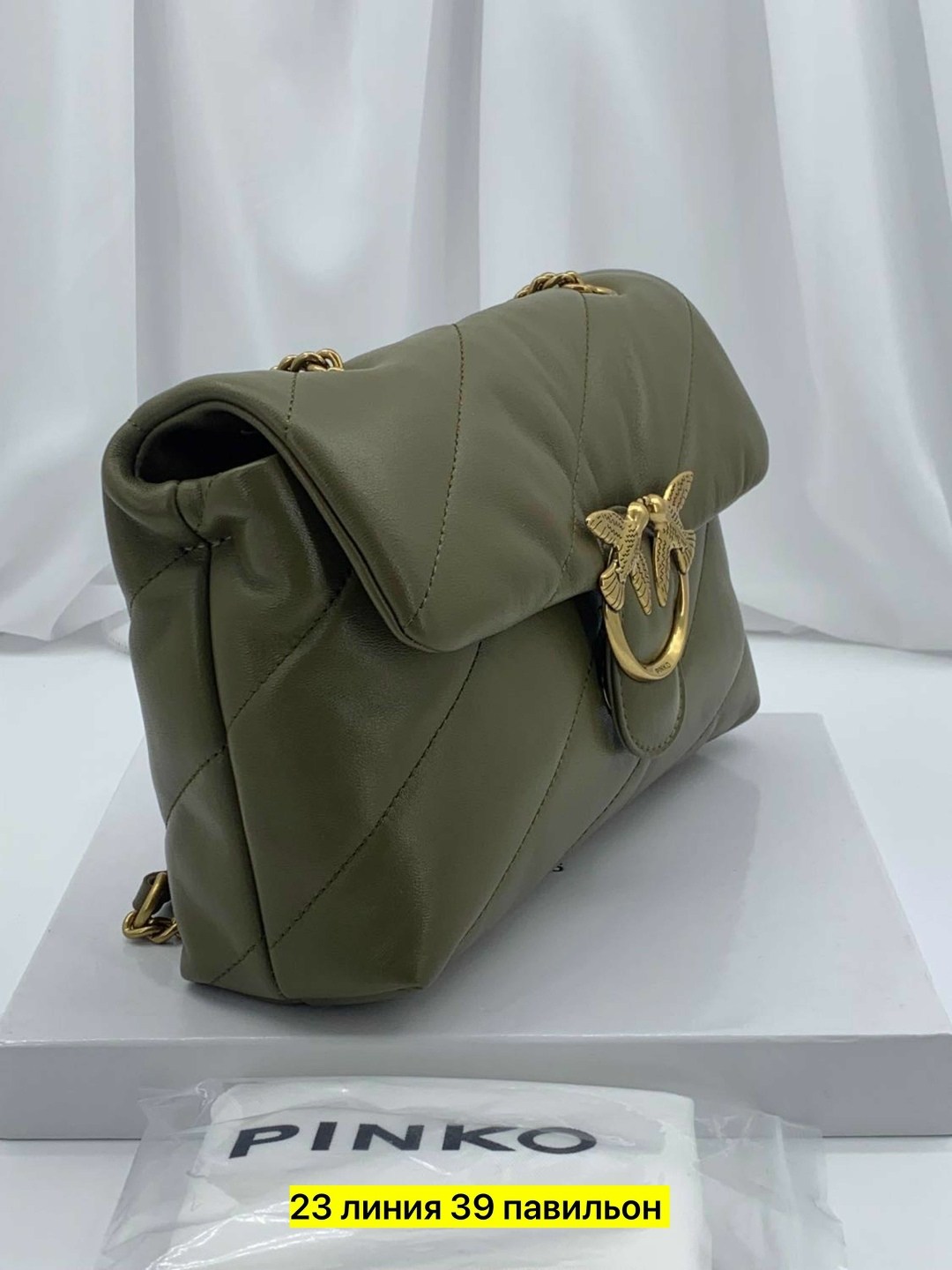 сумка pinko,сумка,женская сумка pinko,сумка на плечо pinko,сумка пинко