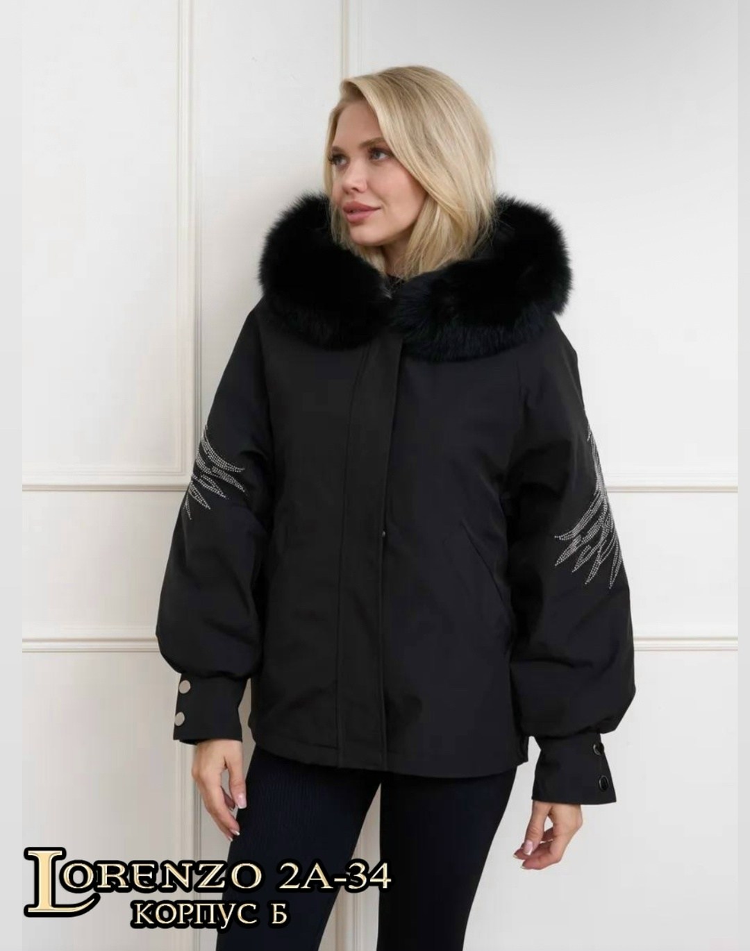 куртка женская с мехом,куртка с крыльями на спине,зимние куртки,меховая куртка,куртка женская