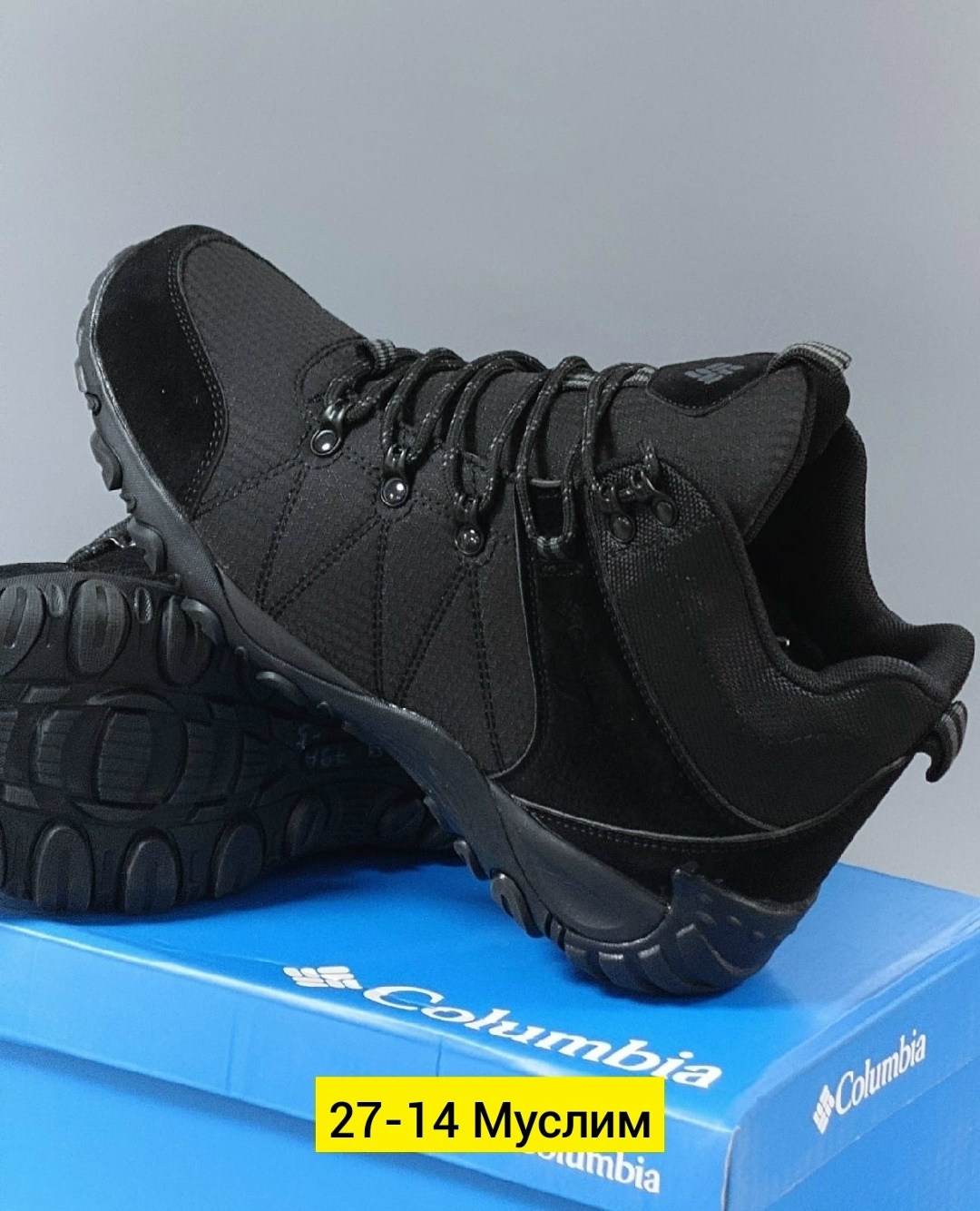 кроссовки мужские зимние columbia,кроссовки зимние columbia,зимние ботинки columbia,ботинки columbia,кроссовки зимние мужские