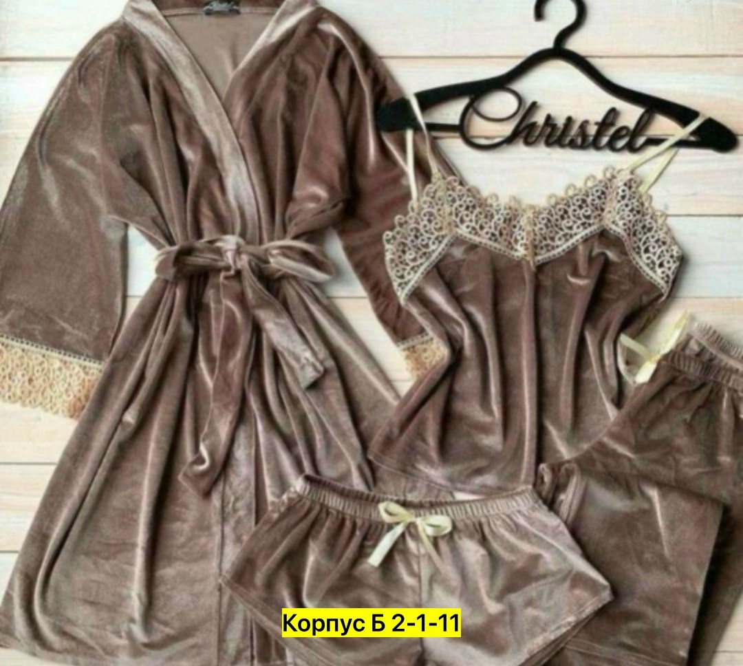 комплект пижама,пижама комплект женская,комплект пижама женский бархат,комплект пижама 4-ка бархат,велюровый комплект