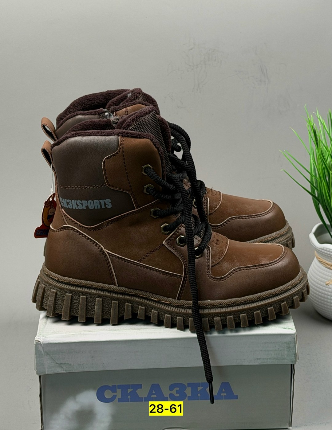 ,зимние ботинки детские,детские ботинки,зимняя , детская