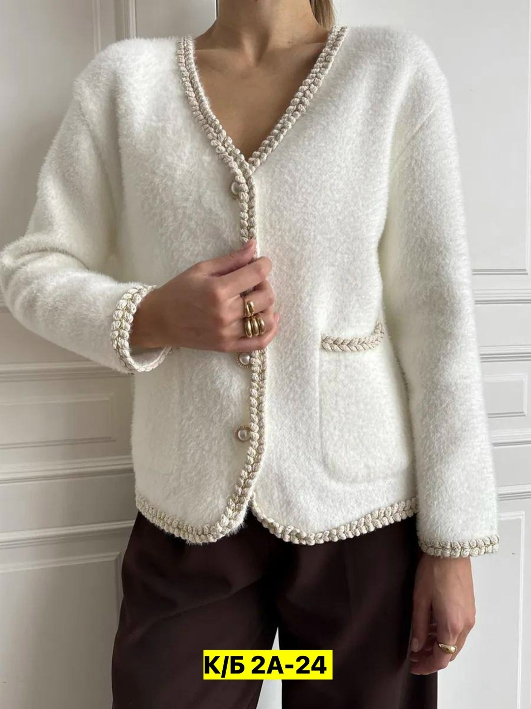 кардиган,кардиган кофта,кардиган женский,женская кофта,модные кардиганы