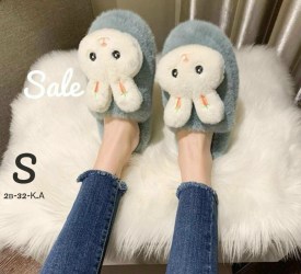 Домашняя одежда