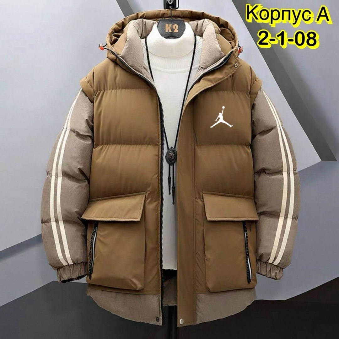 теплая куртка,куртка мужская зимняя,зимние куртки,пуховик зимний мужской,демисезонная куртка