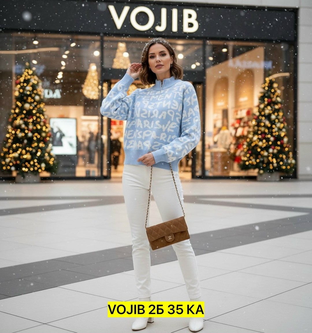 трикотажные костюмы,женская кофта,вязанный костюм с юбкой,свитера женские