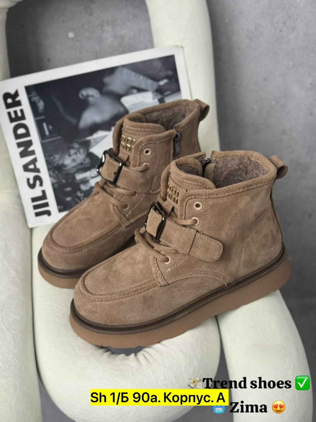 ,угги женские,женская ,угги ,зимняя  женская