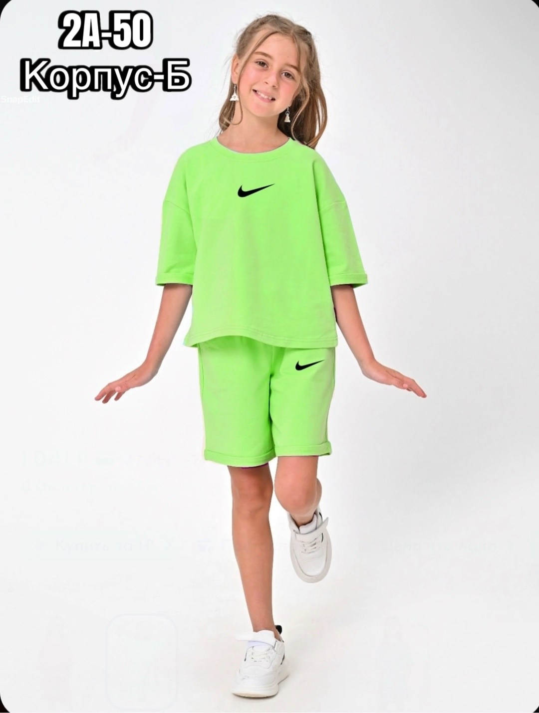 костюм летний для девочек,костюмы спортивные для девочки,костюмы детские,спортивные костюм,одежда для девочки