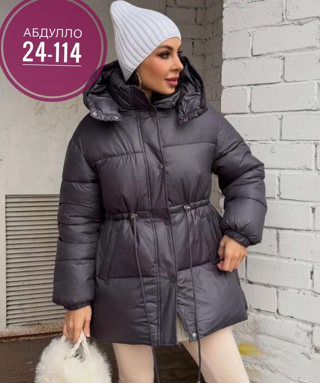 куртки ,женская куртка,женская демисезонная куртка,куртка,демисезонная куртка