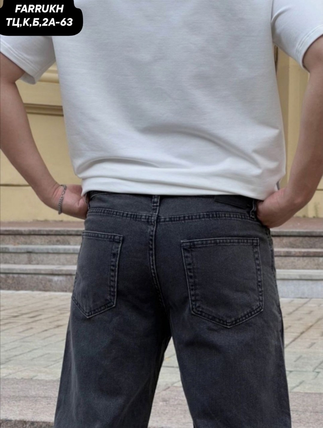 bulanti джинсы бананы мужские,джинсы мужские,мужские джинсы бананы,джинсы турция мужские бренды,джинсы для мужчин