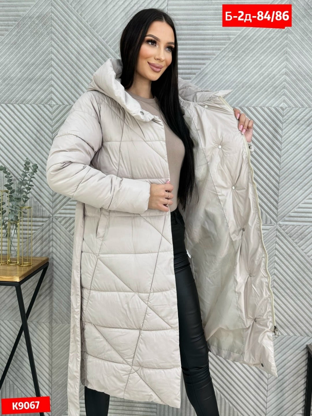 куртка длинная зимняя женская,удлиненный пуховик,куртка женская,женская зимняя куртка,пуховик