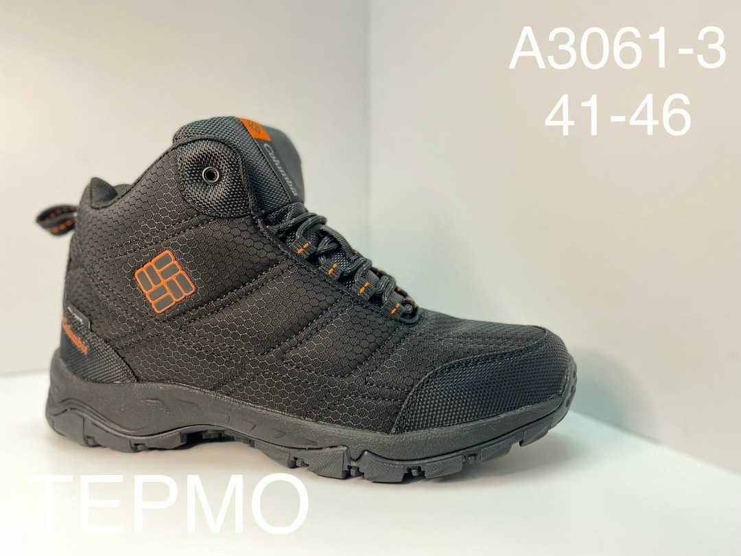 кроссовки коламбия firecamp мужские зимние,зимние кроссовки columbia,кроссовки мужские зимние columbia,кроссовки мужские columbia,columbia кроссовки