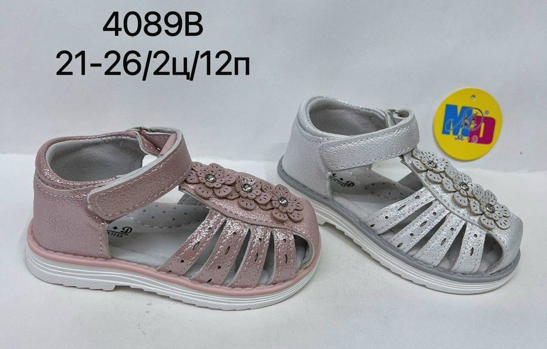 детские сандалии,,босоножки сказка для девочки,босоножки детские,босоножки для девочек