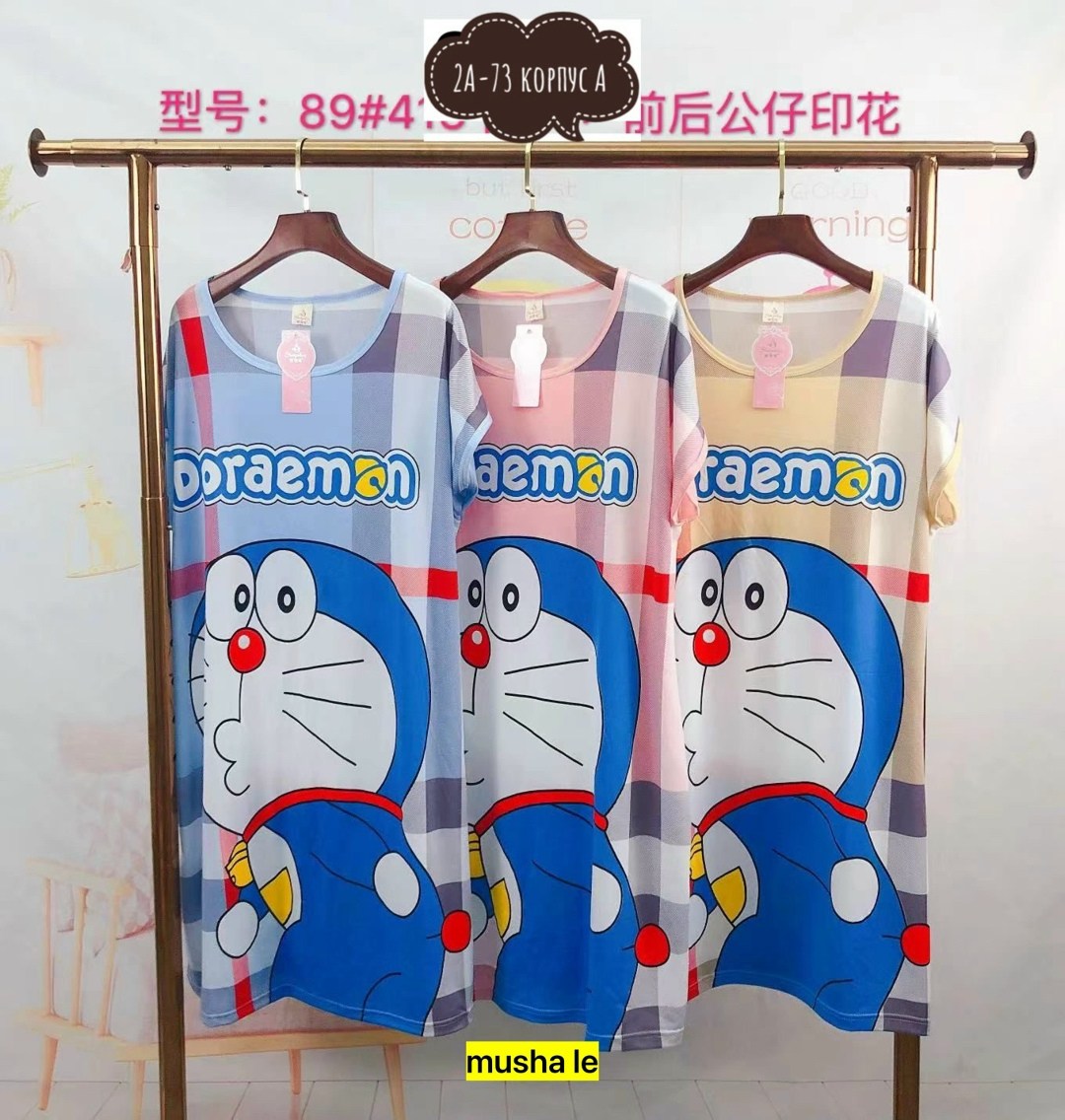 туника женская,домашнее платье женское,туника женская домашняя,домашняя туника,туника хб женская