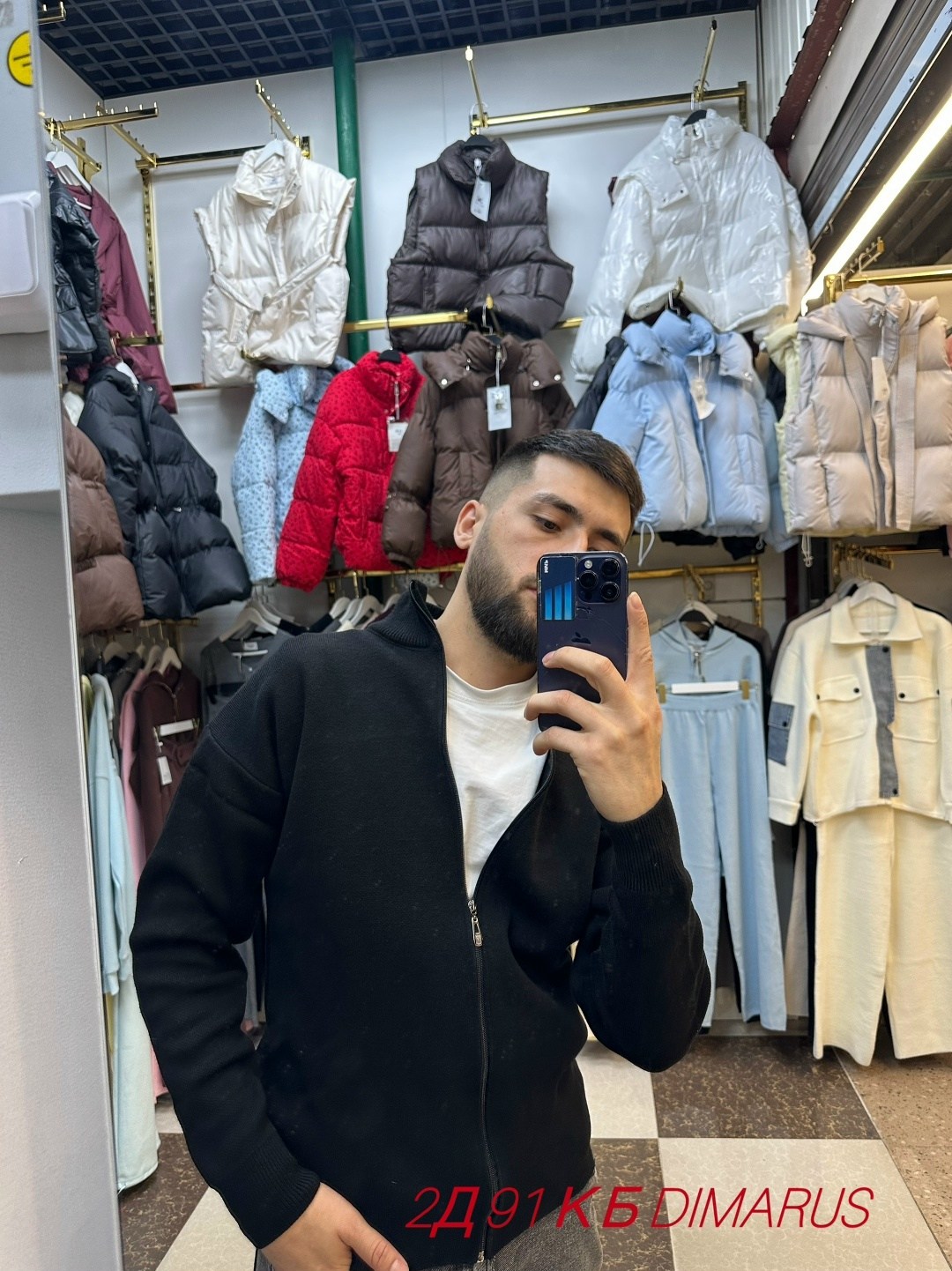 кардиган мужские,мужская кофта,кофта мужская флис,мужская кофта флисовая,мужская кофта на молнии