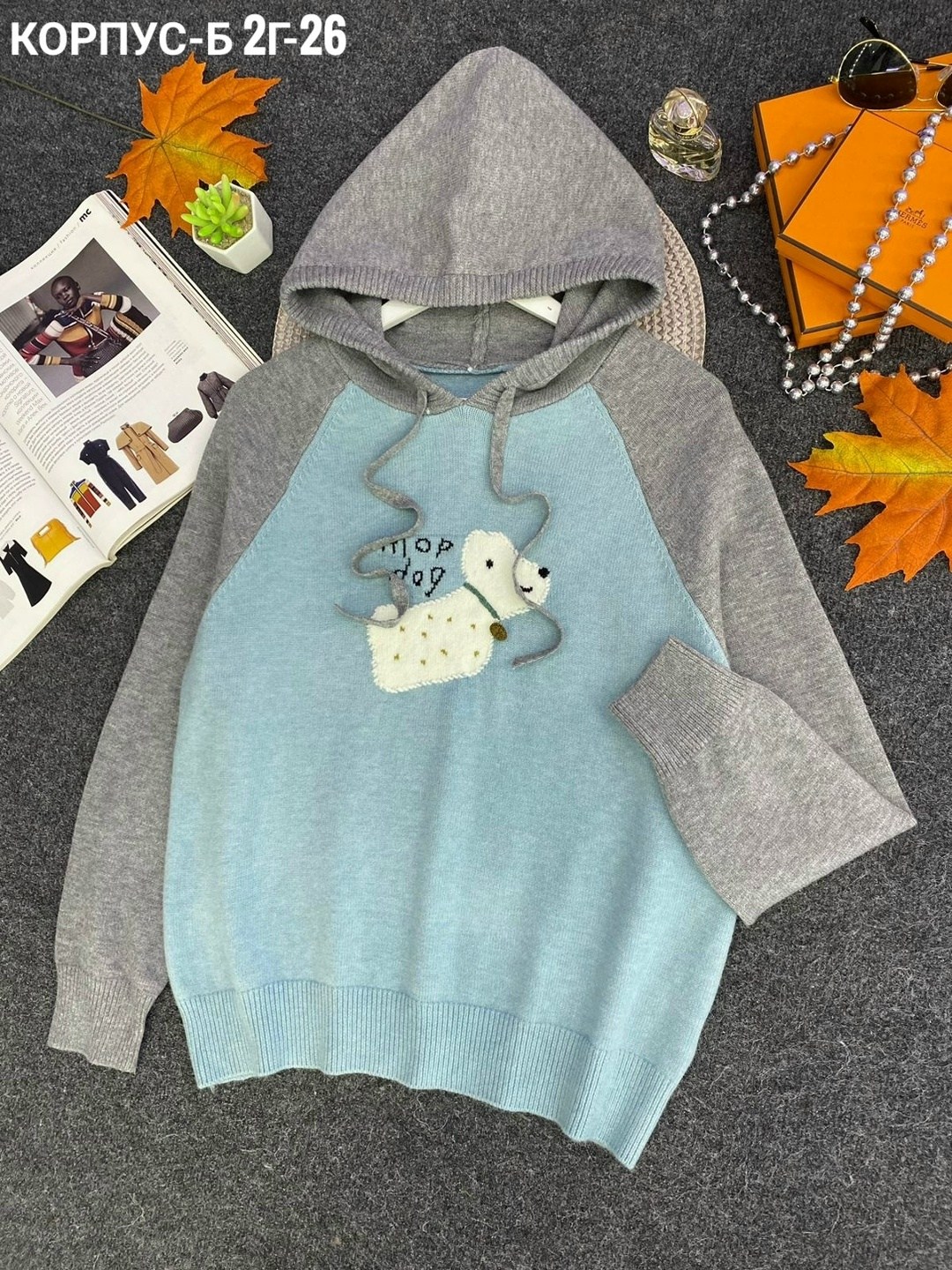 детская кофта,кофта свитер,худи кофта,толстовка теплая,свитера с капюшоном