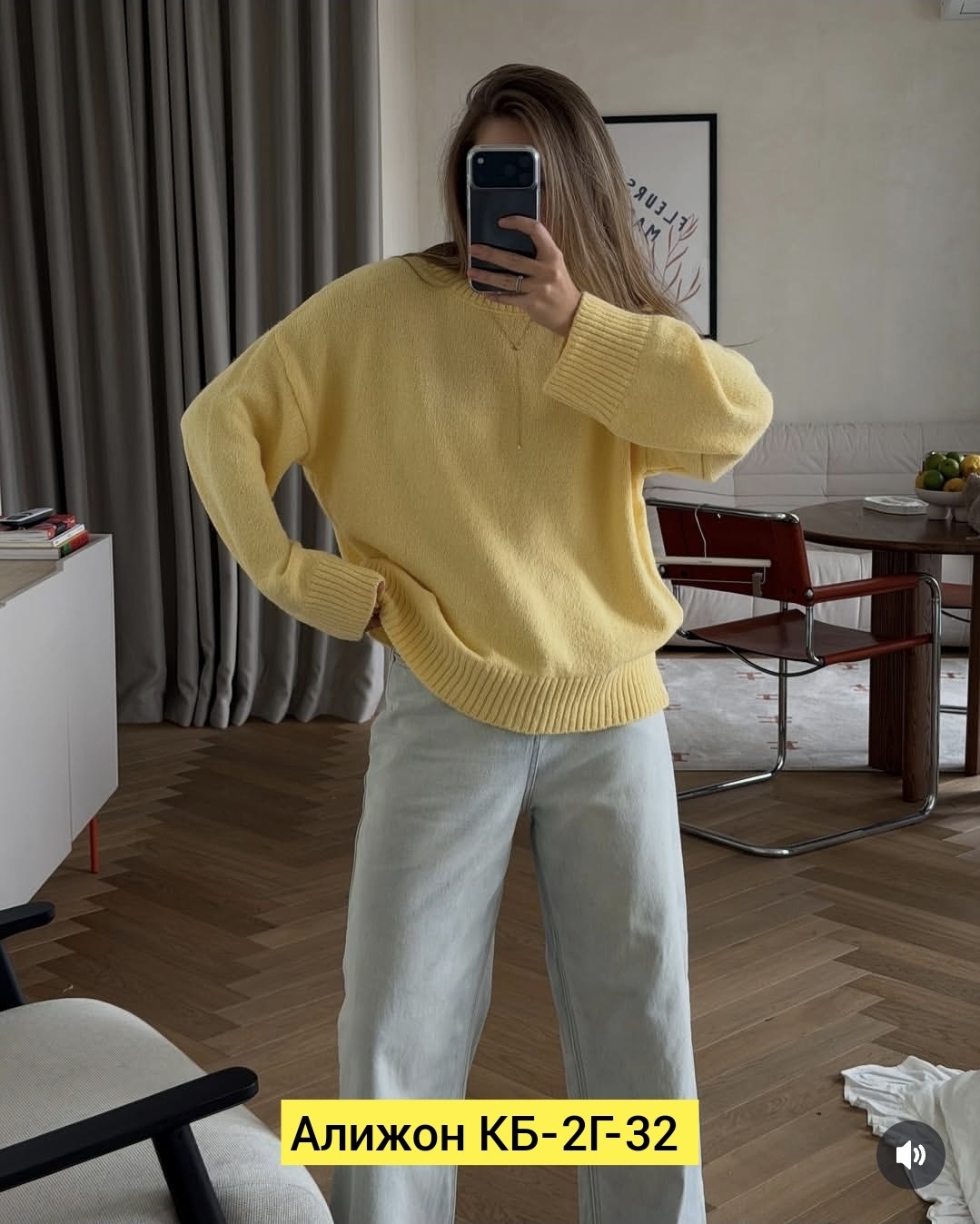 свитера женские,джемпер оверсайз,женская кофта,джемпер женский оверсайз,женский свитер оверсайз