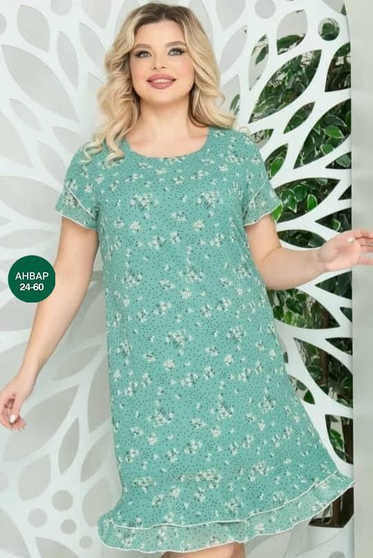 платье леди агата,платье большие размеры,нарядное платье,платье,летнее платье