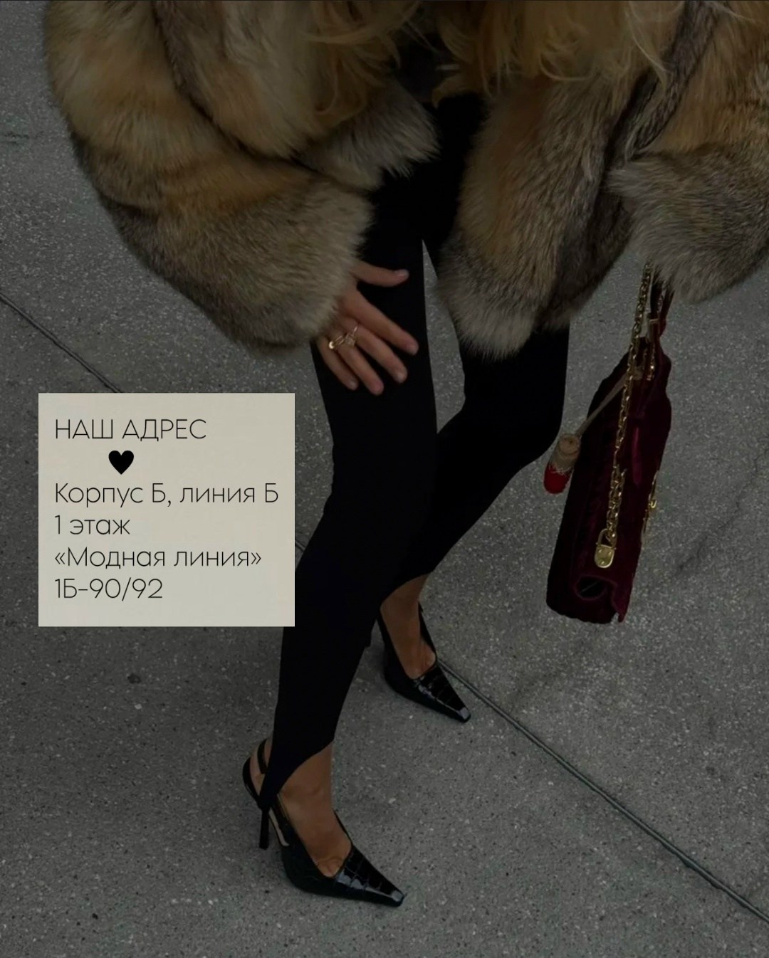 шуба лиса,шуба из лисы,мех лисы,полушубок из лисы,шуба меховая