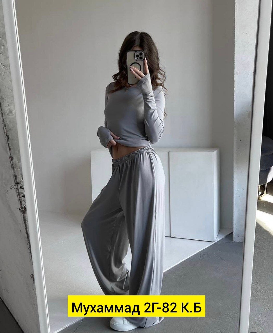 костюм трикотажный,костюмы брючные,женские костюмы брючные,костюм двойка женская,женские костюмы спортивные