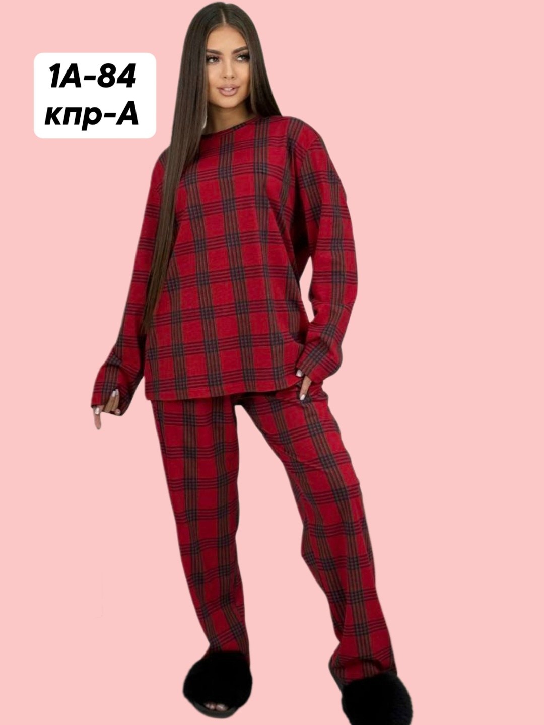 пижамы женски,пижама в клетку женская,пижама в клетку,женский пижама,домашний костюм пижама