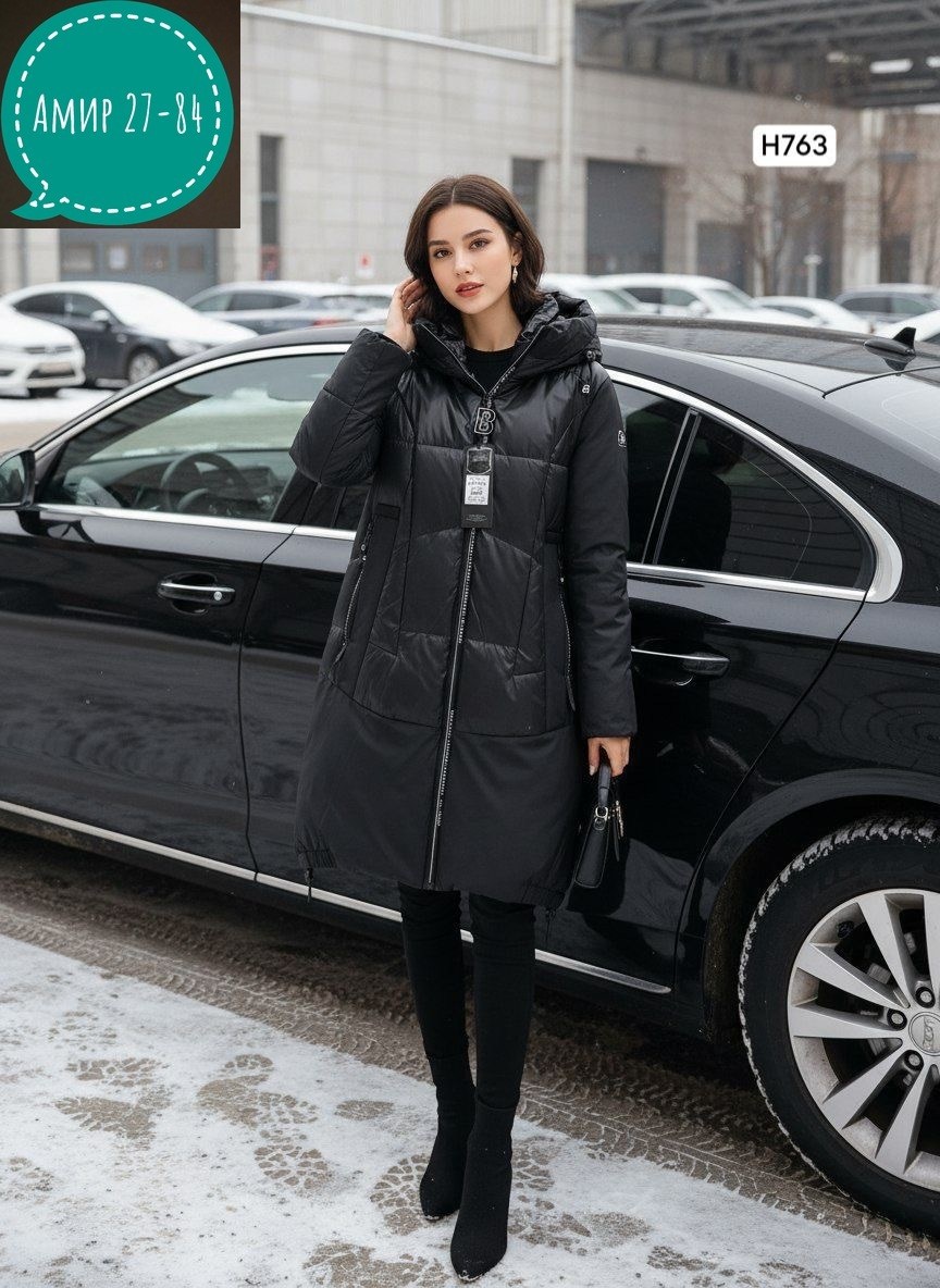 женская зимняя куртка,женская куртка,удлиненная куртка,куртка женская бежевая,удлиненный пуховик