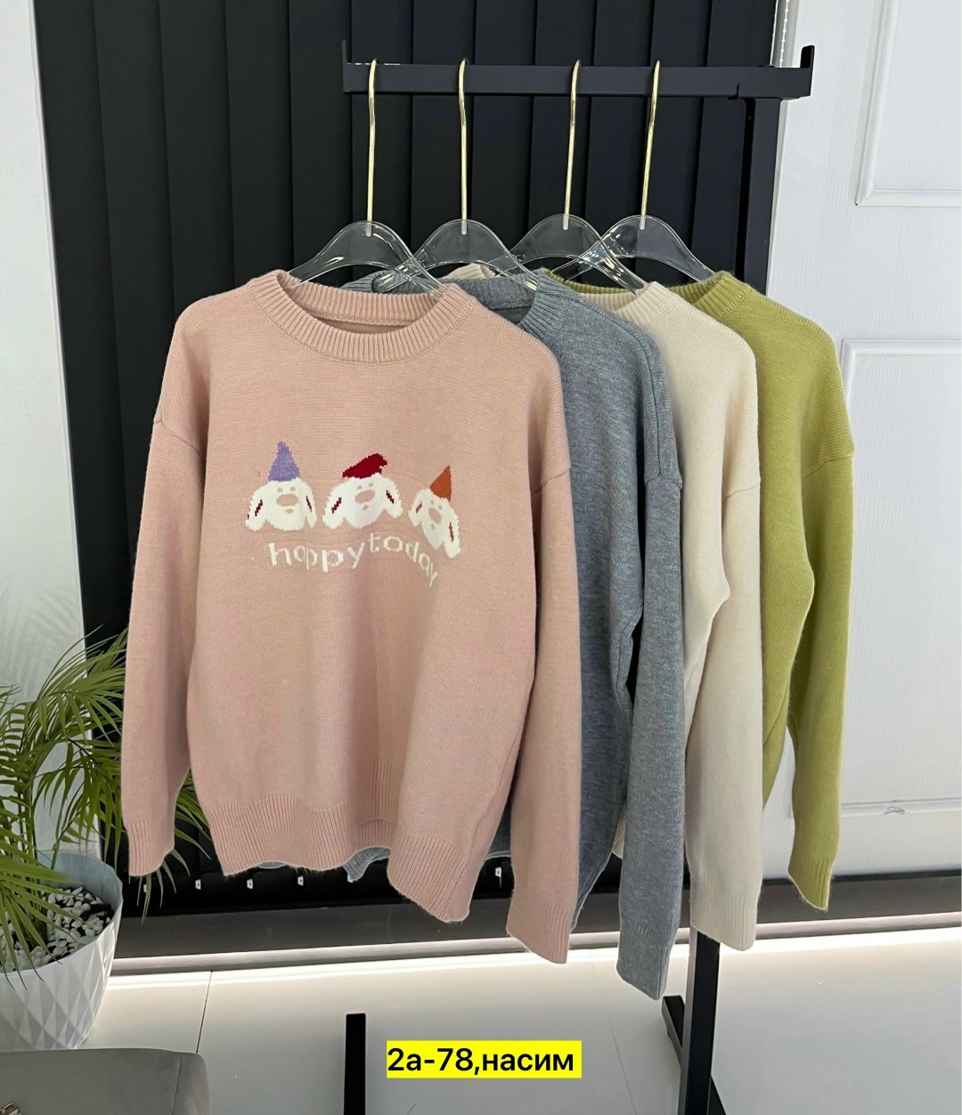 женская кофта,кофта женская свитер,свитшот женская,свитер кофта,свитера женские