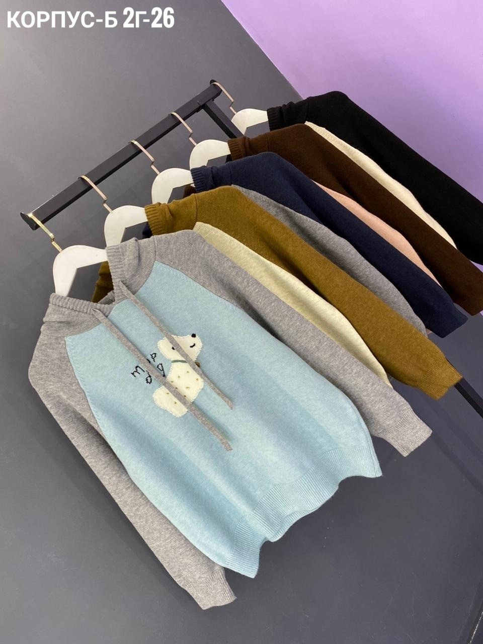 детская кофта,кофта свитер,худи кофта,толстовка теплая,свитера с капюшоном