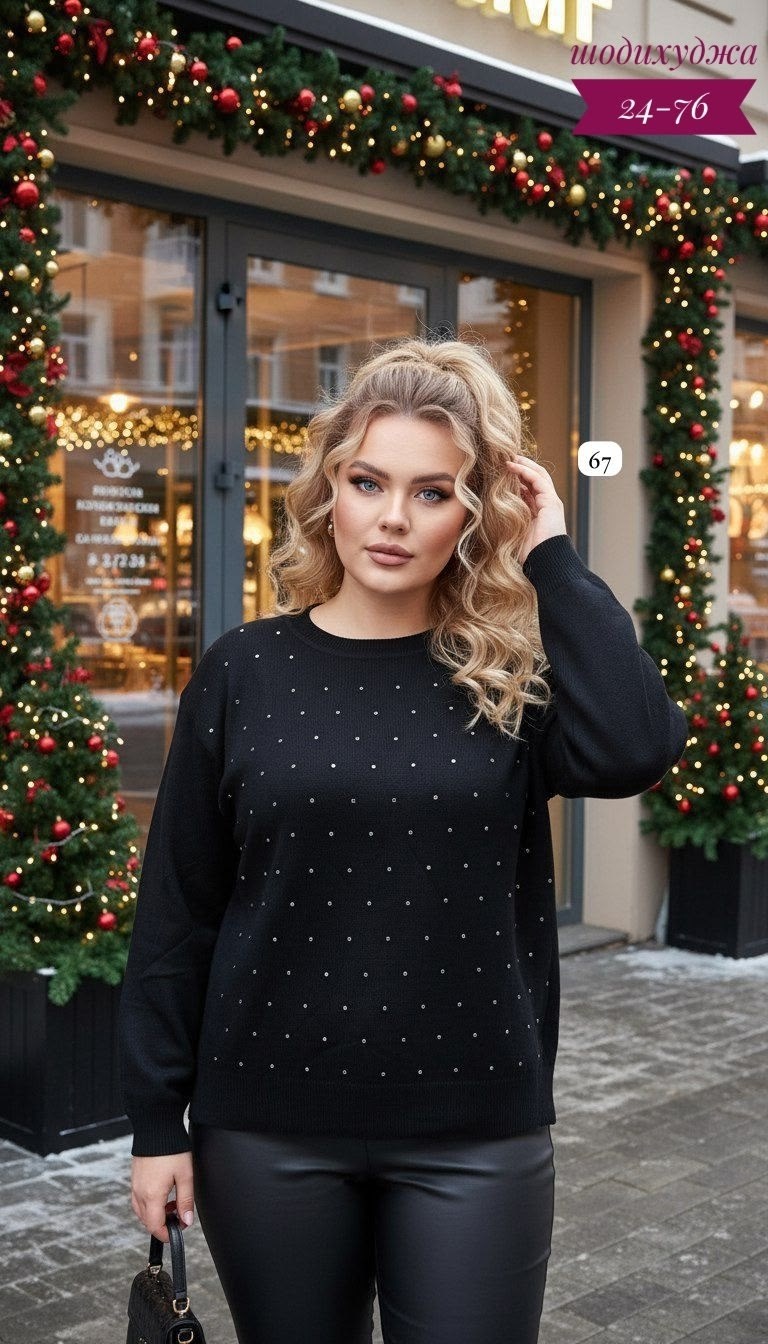 женские джемпера,джемпер,свитер джемпер женский,кофта женская,джемпер серый