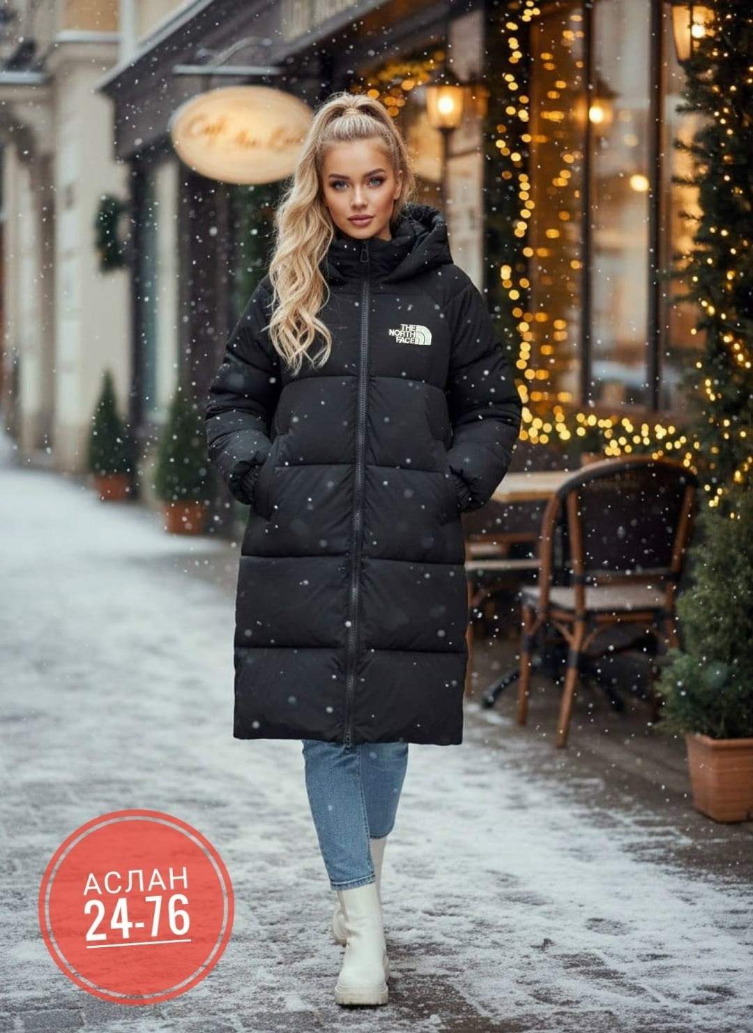 куртка зимняя женская длинная,куртка зимняя женская удлиненная,женская куртка зимняя,куртки зимние,куртка женская