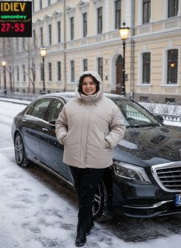 Верхняя одежда