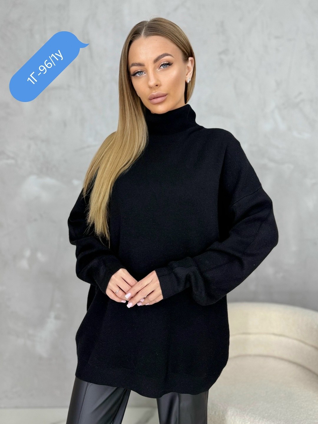 кофта женская,свитера женские,кофта белая,кофта повседневная,свитер