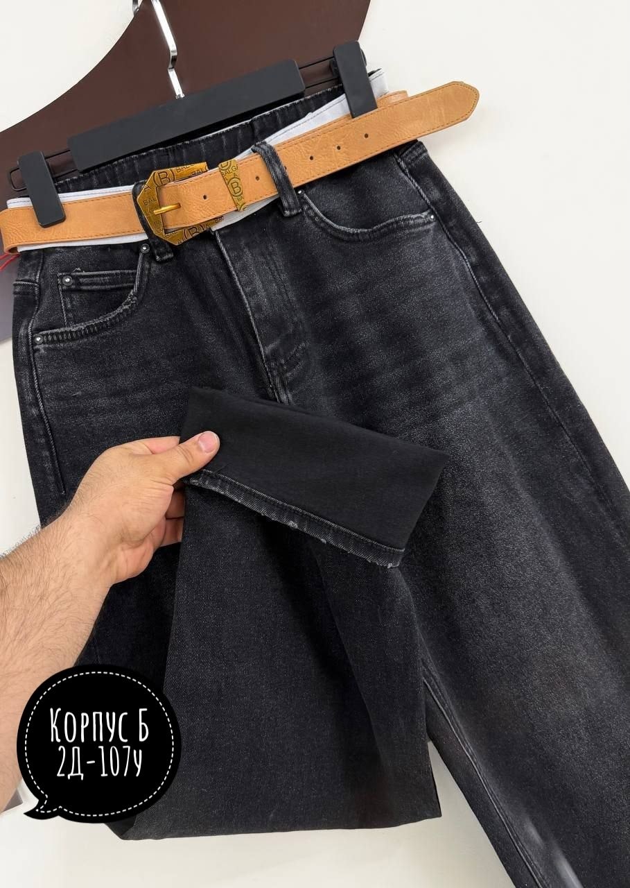 женские джинсы,джинсы широкие,джинсы брюки,штаны джинсы,женские джинсы мом