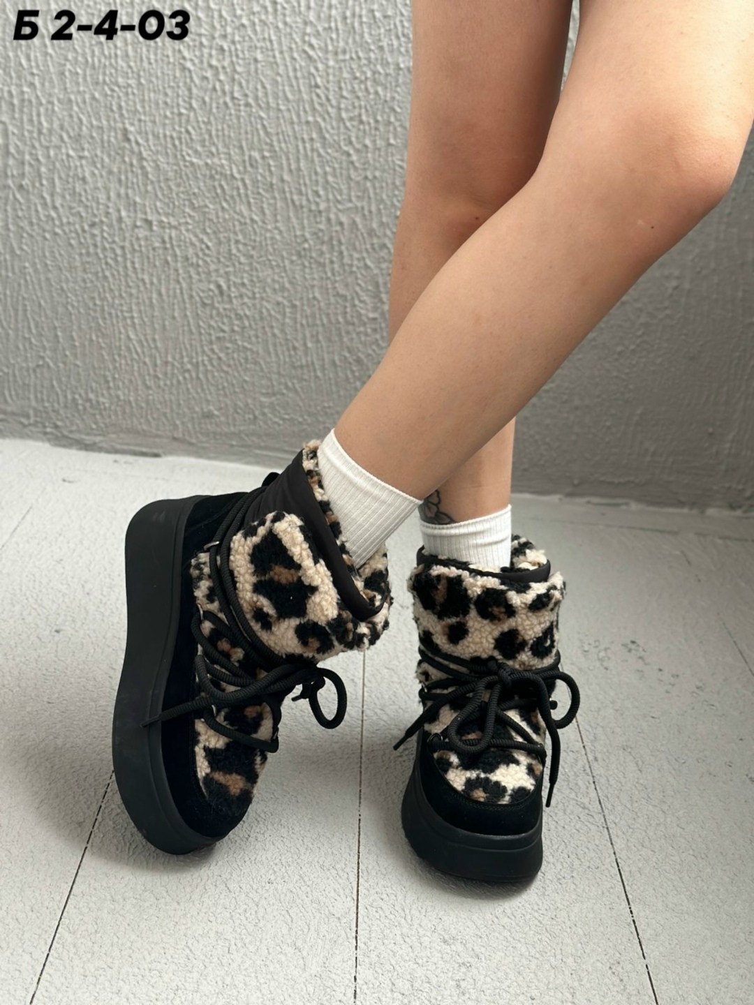 ,угги женские, женская,дутики женские,зимняя  женская