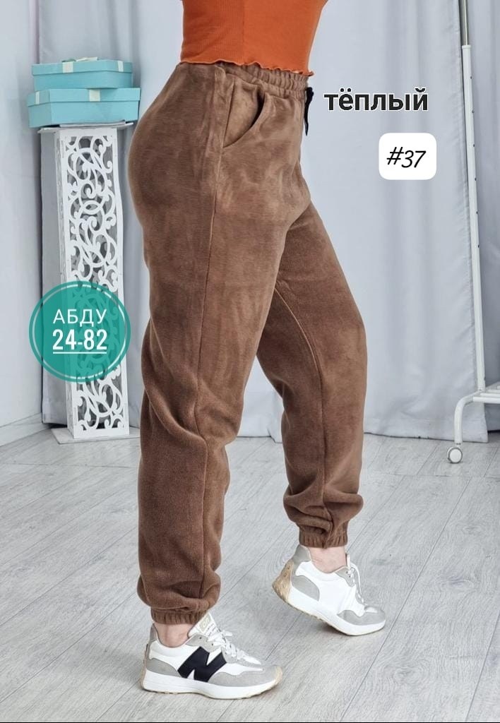 штаны на флисе теплые,тёплые штаны женские,вельветовые штаны женские на резинке,женские вельвет брюки джоггеры,теплые брюки