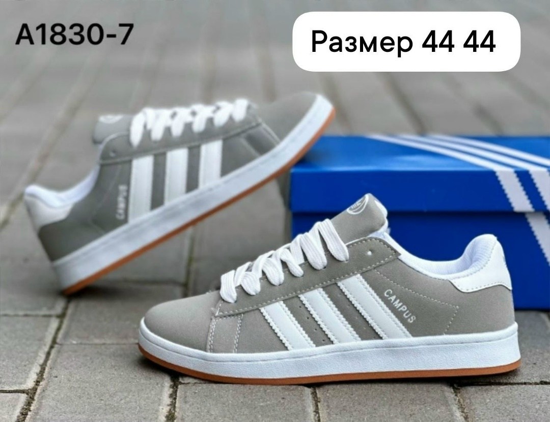 кроссовки adidas,,кроссовки закрытые,кроссовки адидас,мужская  кроссовки