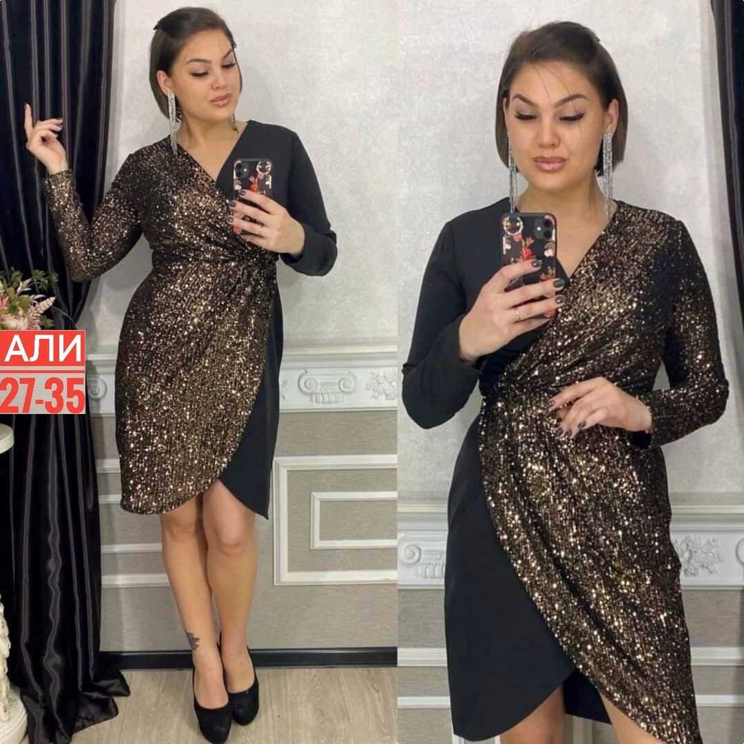платье женские,нарядное платье,платье,платье для полной женщины,женское платье с пайетками