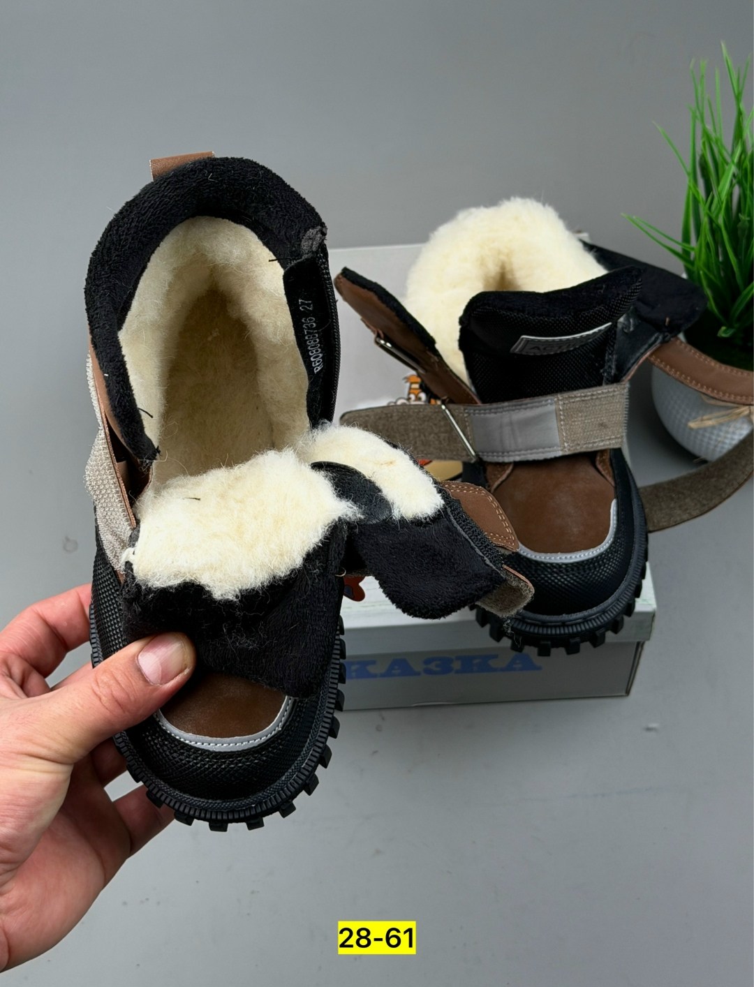 ,ботинки детские, детская,зимняя ,зимние ботинки для мальчика