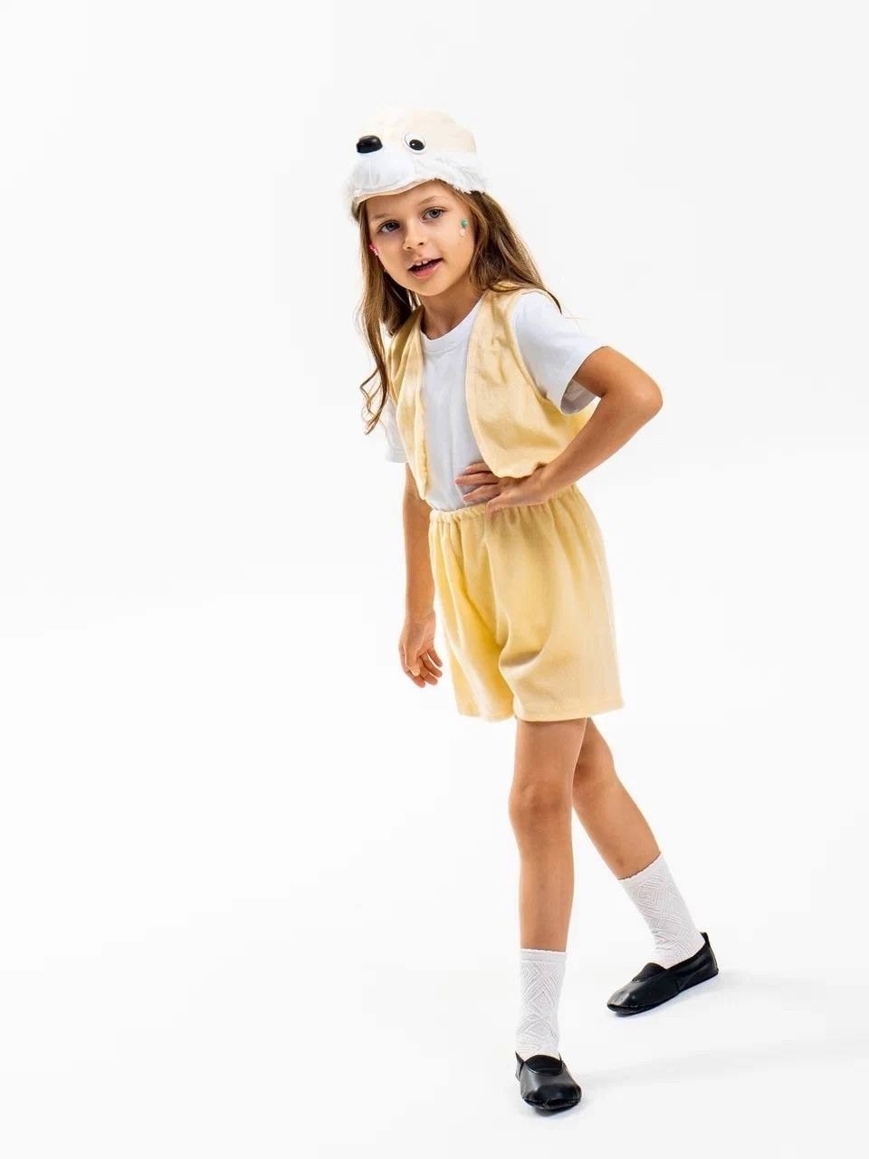 карнавальный костюм собачка,карнавальный костюм собачка карнавалия,костюм собачки для девочки,карнавальный костюм кролик,костюм собачка енька