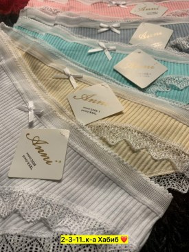 Нижнее белье