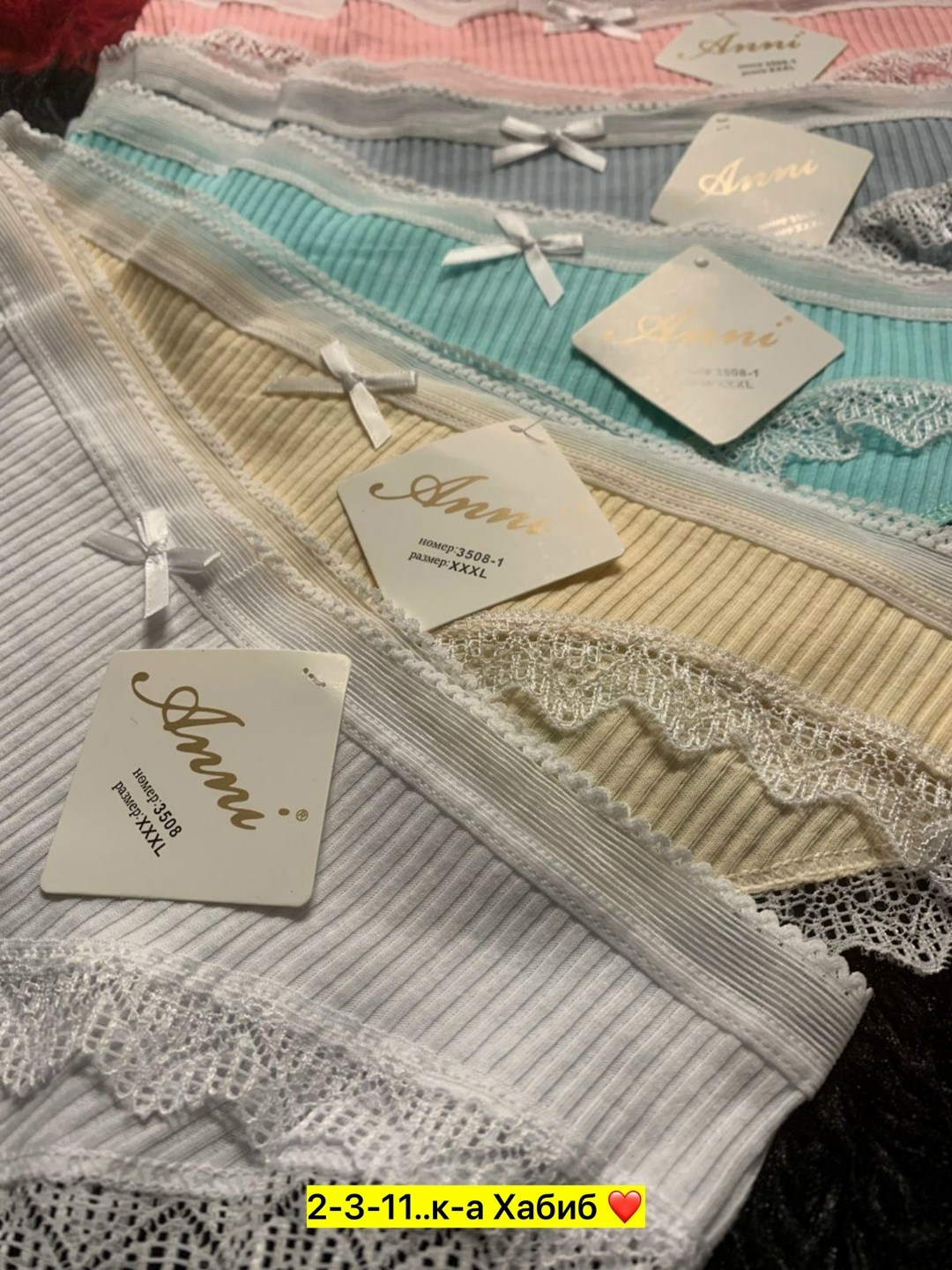 женские хлопковые трусы,комплект трусов женские,комплект трусов слипы,женские хлопковые трусики,комплект трусы женские слипы