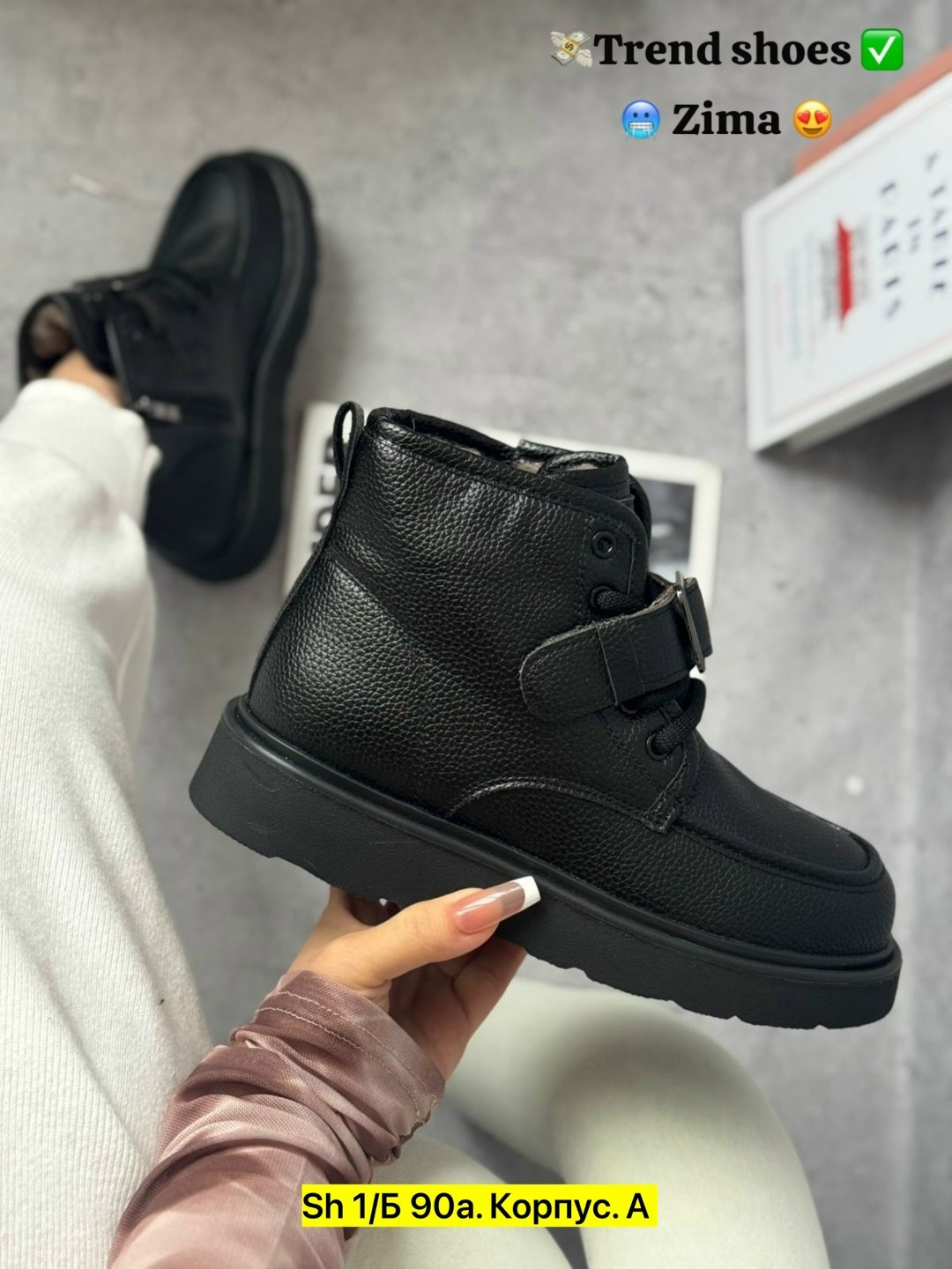 женские ботинки,,ботинка,ботинка женские зимние, женская зимняя