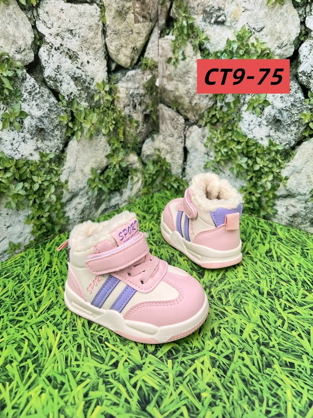 ,кроссовки подростковые,детские кроссовки, детская,кроссовка детская