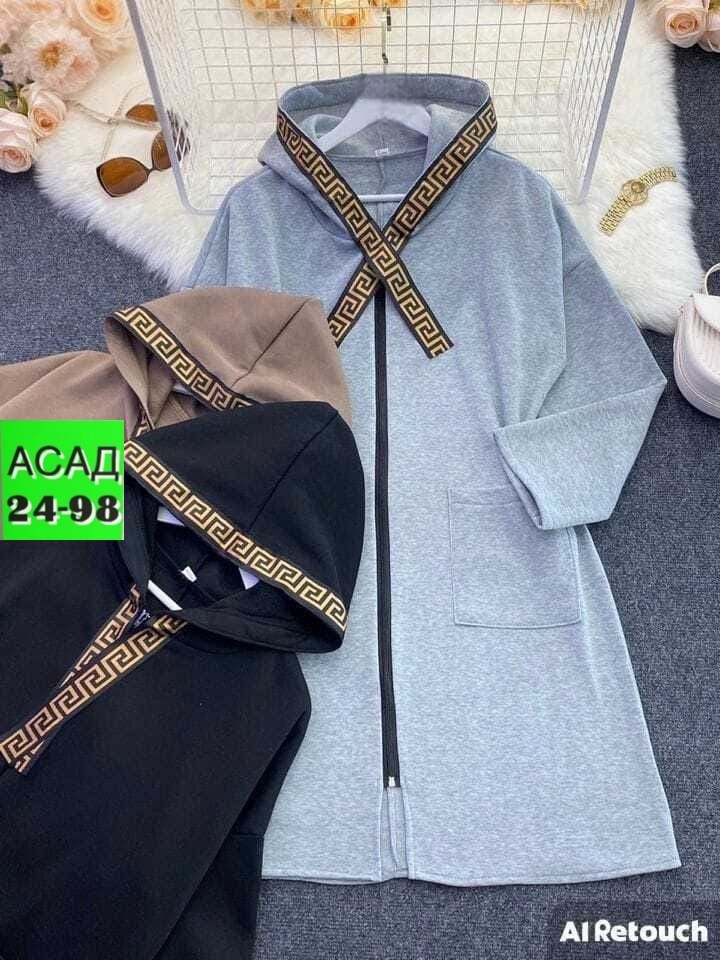 кардиган женский,кардиган,модные кардиганы,кардиган теплый женский,кардиган пальто