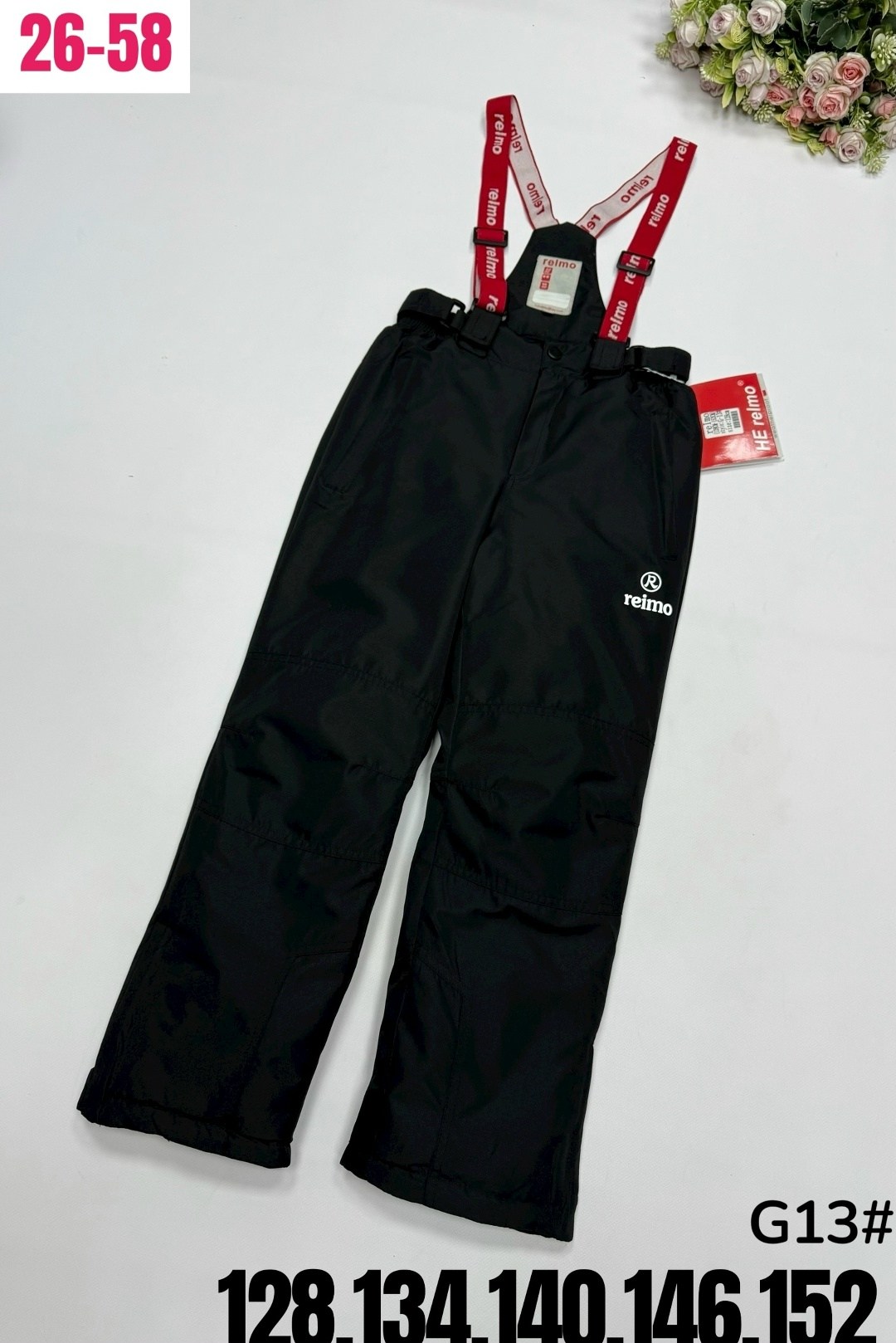 штаны демисезонные,брюки детские,зимние брюки для мальчика,брюки для мальчика,брюки зима