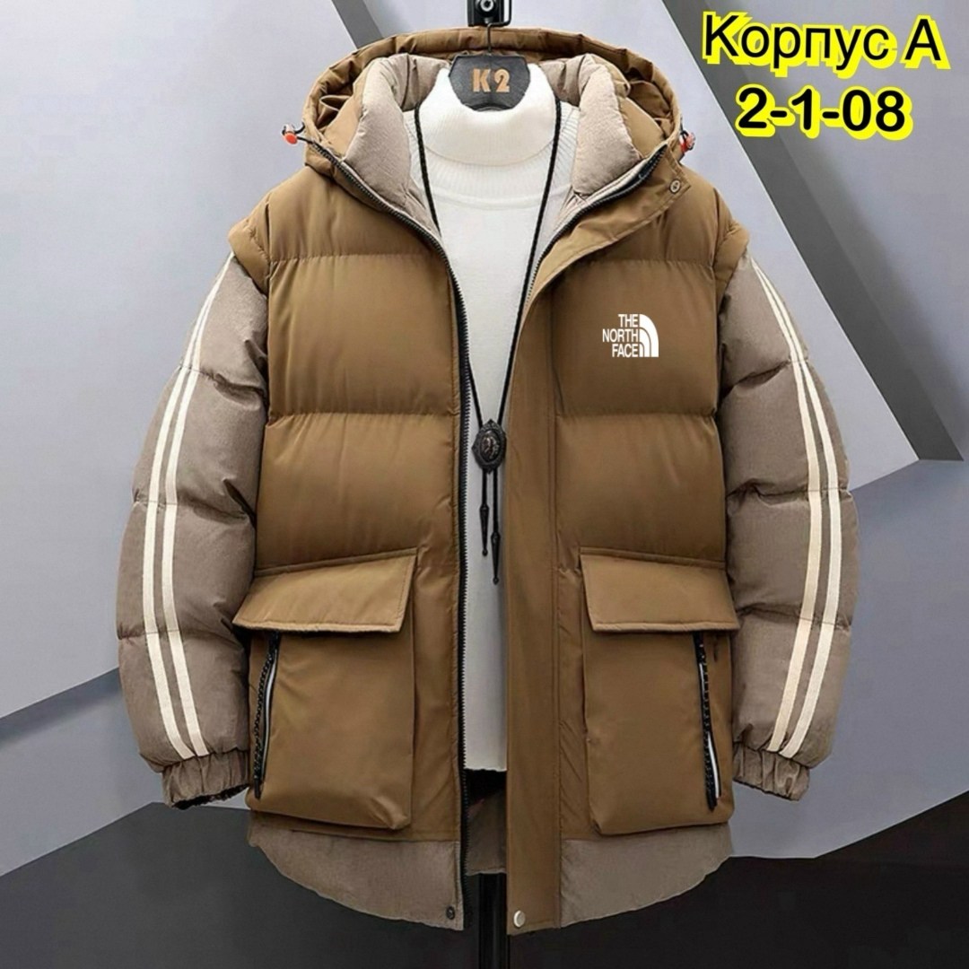 теплая куртка,куртка мужская зимняя,зимние куртки,пуховик зимний мужской,демисезонная куртка