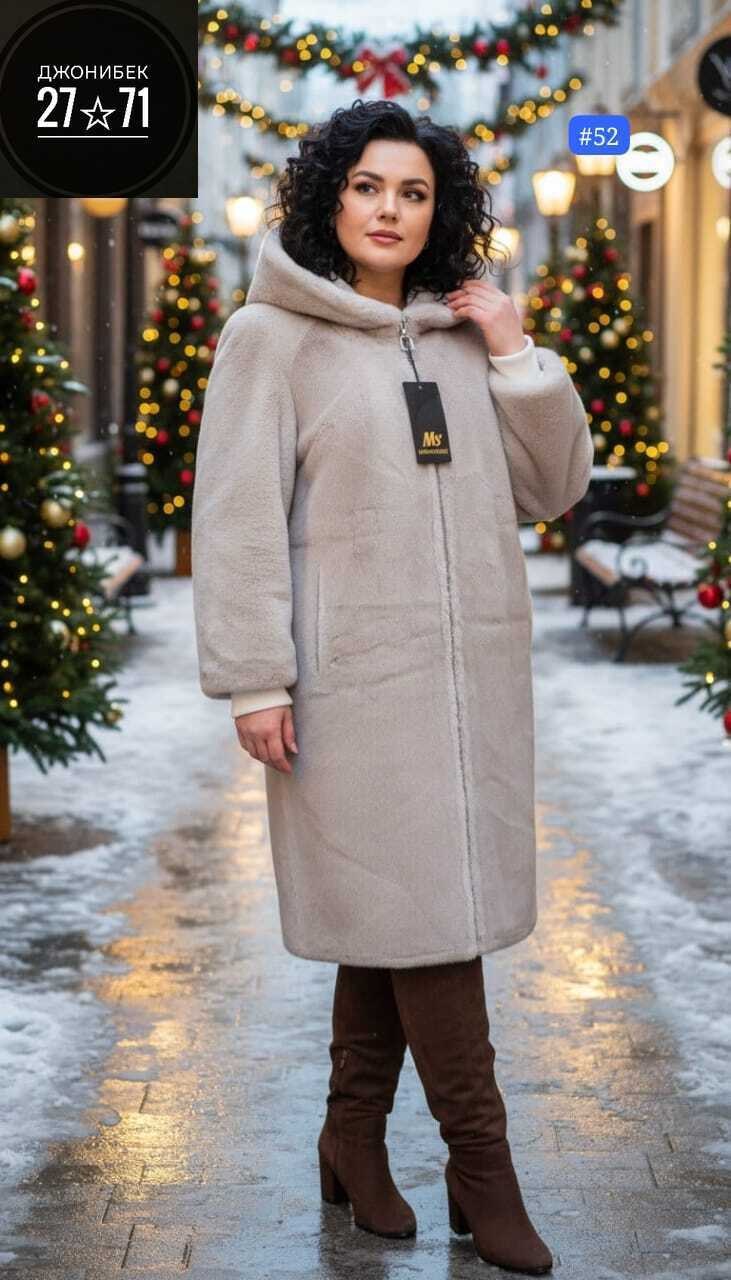 комбинированное пальто,пальто женский,демисезонное пальто,женская дубленка,пальто дубленка