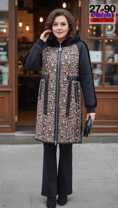 Верхняя одежда